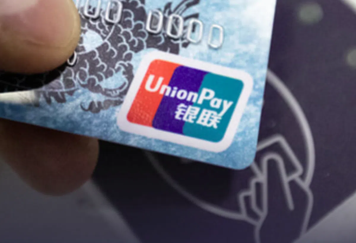 СМИ: испанские банки продолжают обслуживание карт с системой UnionPay