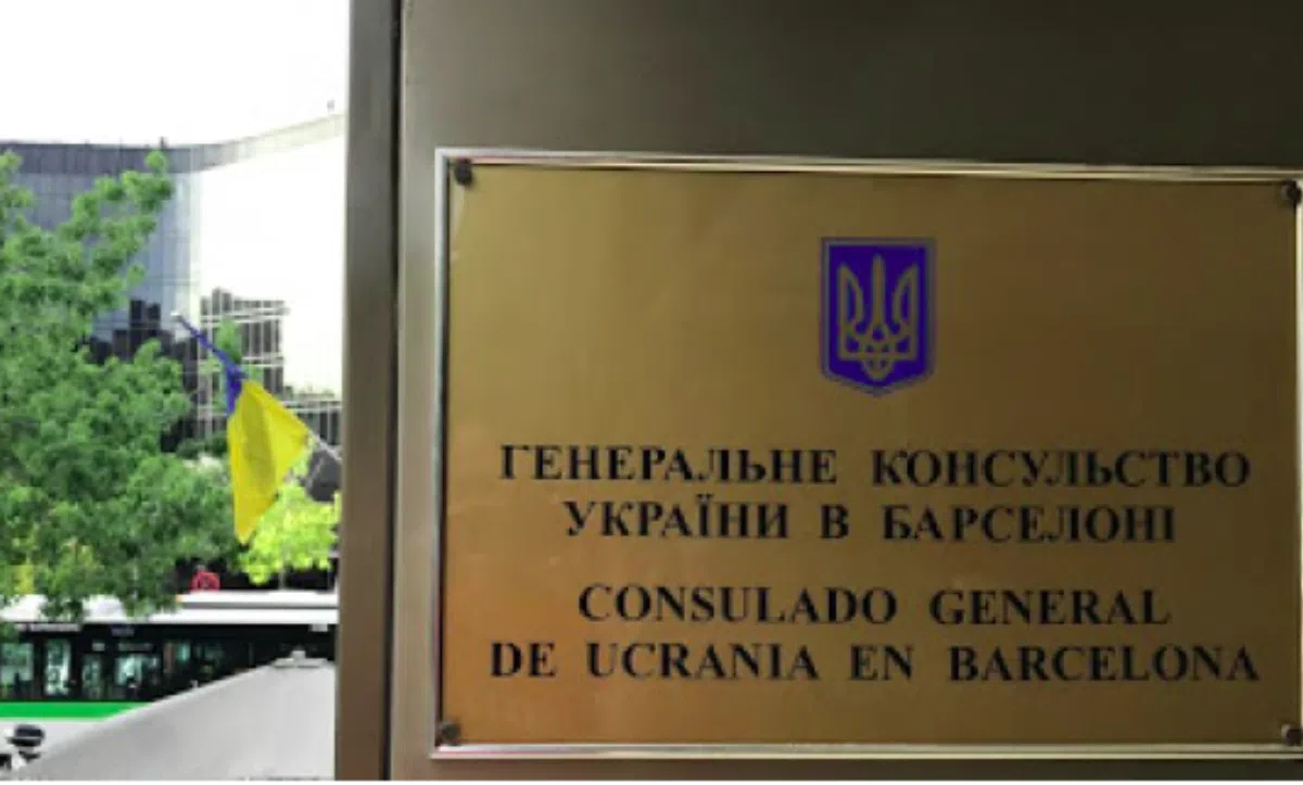 Перехвачено подозрительное письмо, адресованное консульству Украины в Барселоне