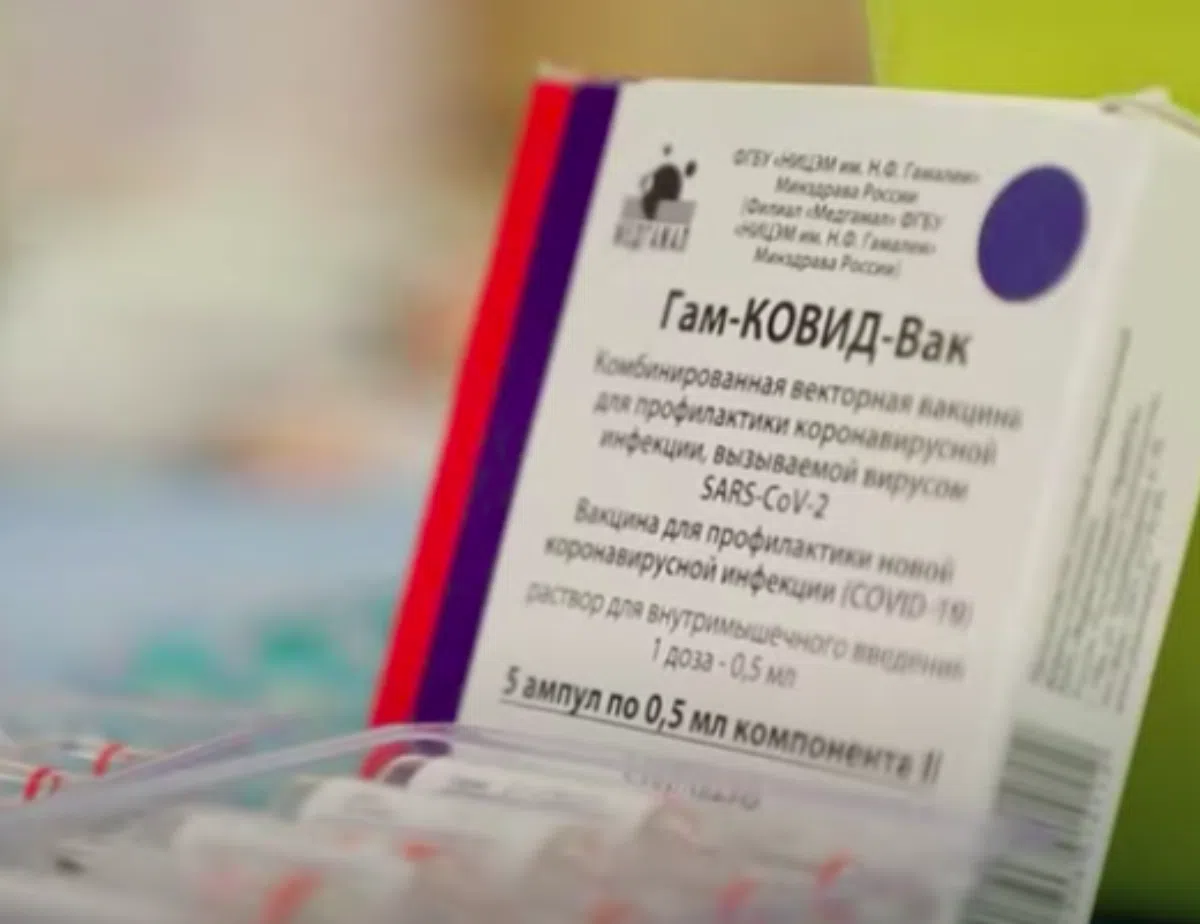 Власти Мадрида интересуются вакциной «Спутник V»