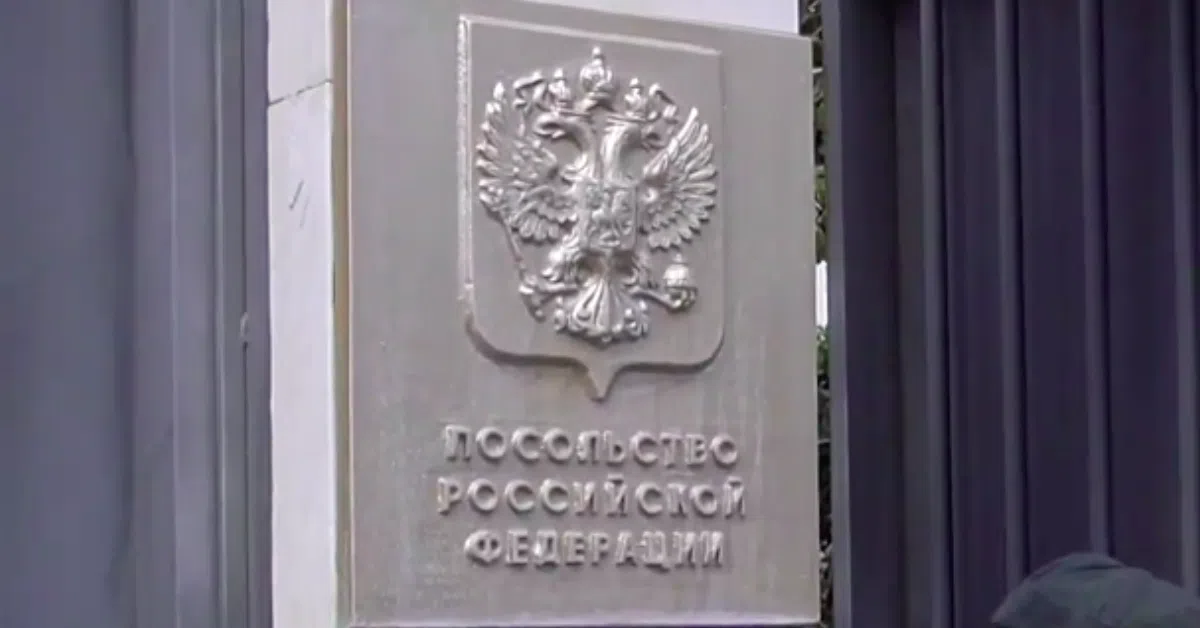 Российское консульство в Испании будет закрыто до 10 мая