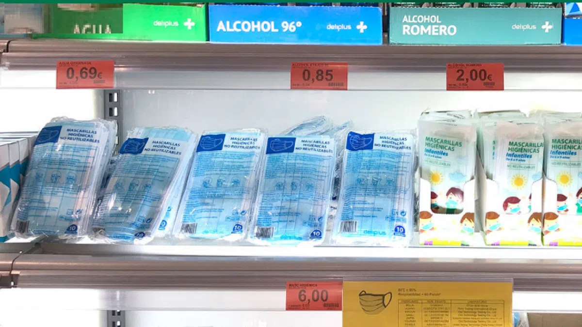 Mercadona снизила цены на маски
