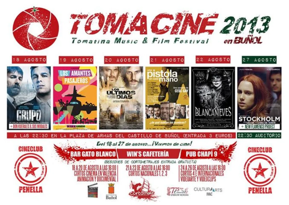 В рамках праздника «Томатина» пройдет кинофестиваль Tomacine