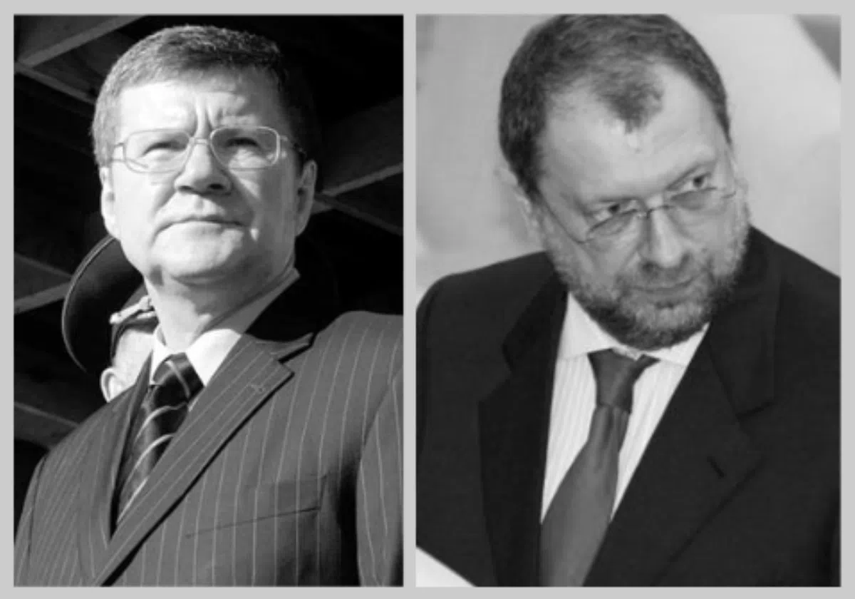 Чайка: Россия не выдаст Испании депутата Резника