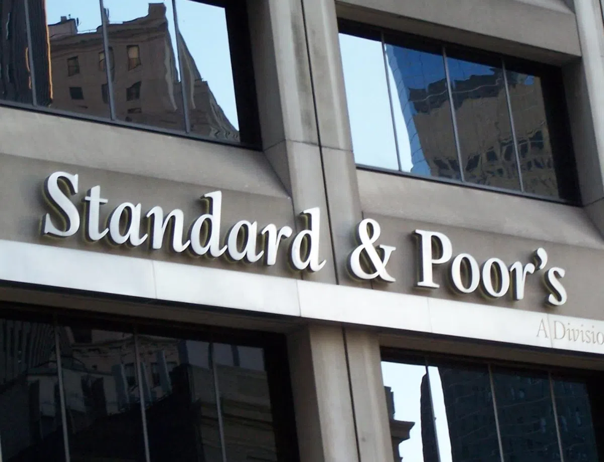 Агентство S&P повысило суверенный рейтинг Испании
