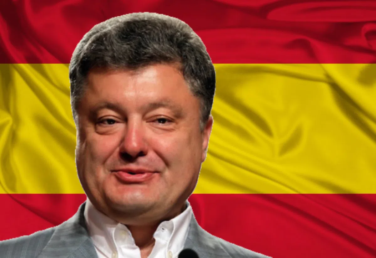 Порошенко тайно посетил Марбелью