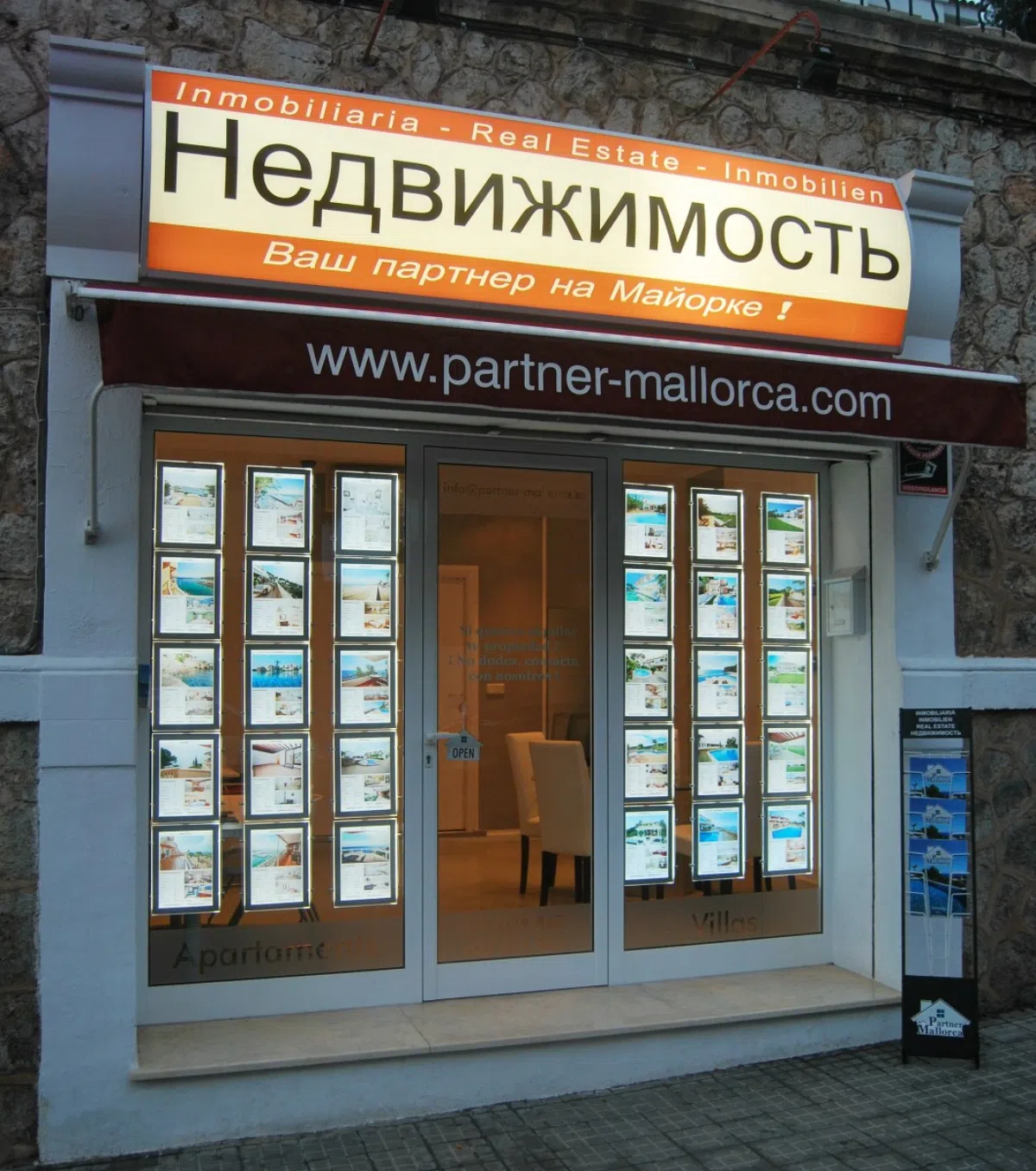 Спрос на недвижимость Майорки растет вместе с ценами
