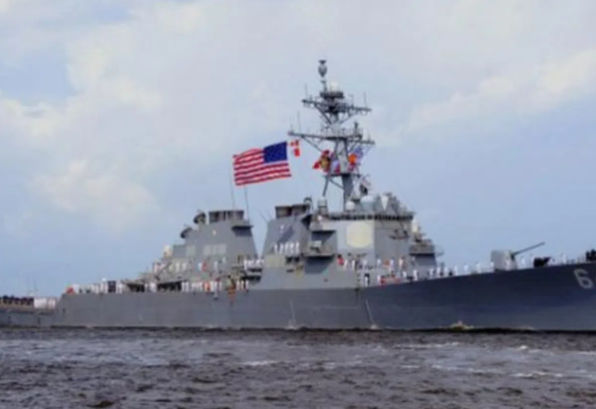 В Испанию прибыл американский эсминец USS Carney
