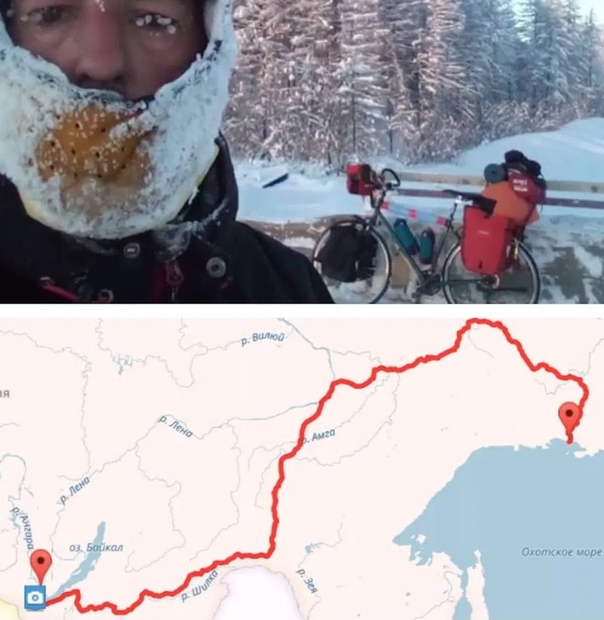 Испанец поедет зимой на велосипеде из Магадана в Иркутск